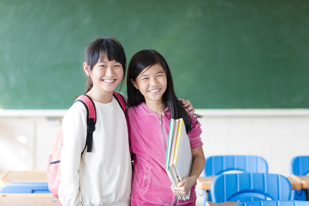 PSLE 2021: All About the New PSLE Scoring System