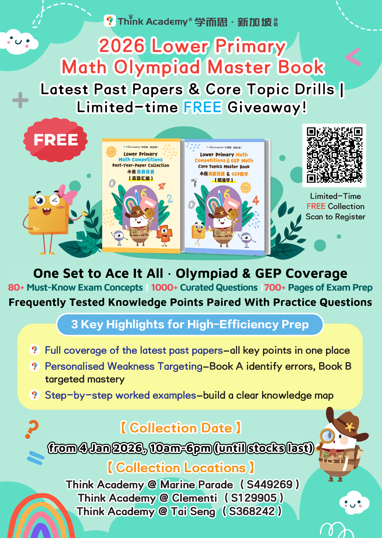 2026 SASMO Preparation – Free 2026 Lower Primary Math Competitions Master Book