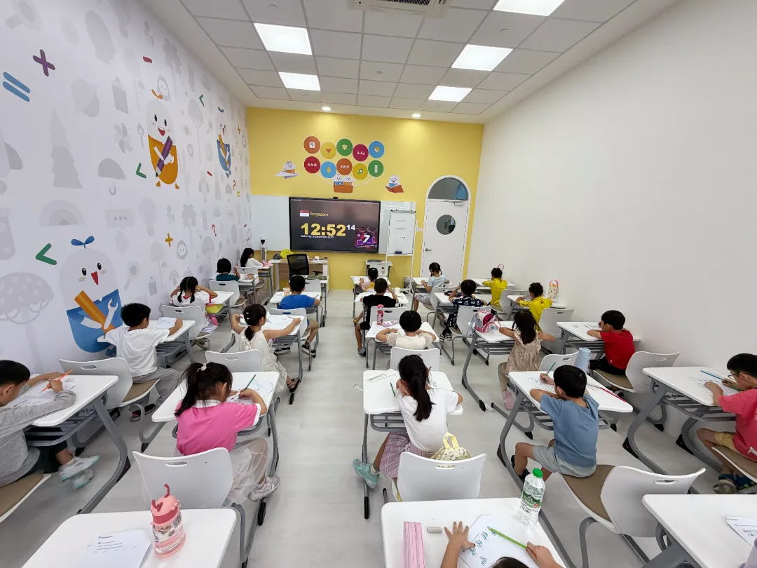 Registration for SASMO/RMO Large-Scale Mock Exam is Now Open! Get a Chance to Win Discounts for Think Academy Long-Term Courses!