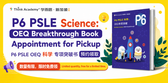 P6 PSLE Science OEQ Breakthrough Book—FREE Collection for P6 Students!