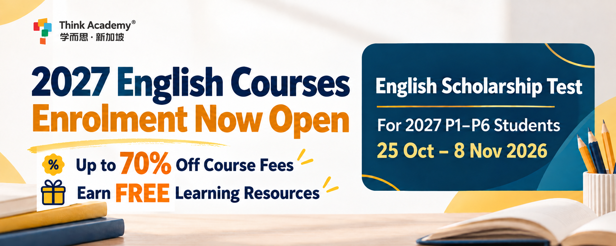 2027 English Courses Opening: Unlock Up to 70% Off with Our Scholarship Test